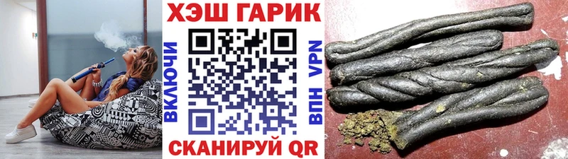 Все наркотики Елабуга Кокаин  АМФЕТАМИН  ссылка на мегу ССЫЛКА  ГАШ  Галлюциногенные грибы  Мефедрон  Альфа ПВП 