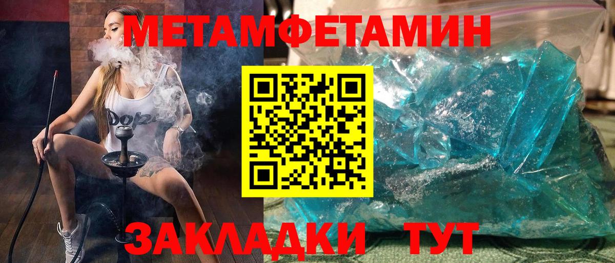 АМФ Premium Елабуга