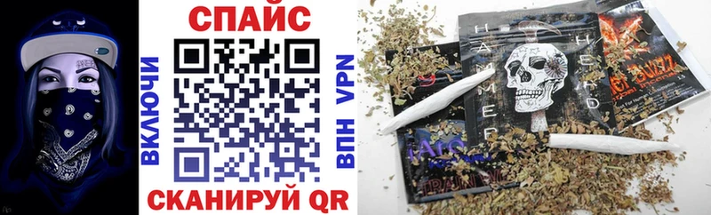 Бутират BDO 33%  OMG ТОР  Елабуга  где купить наркоту 