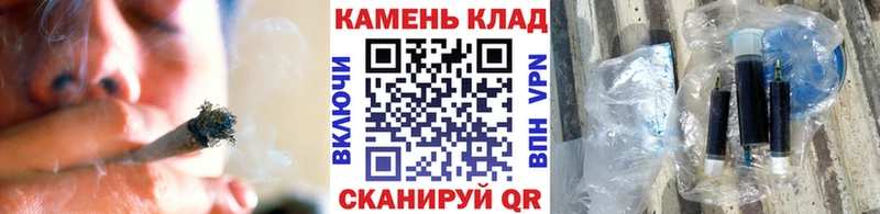 Гашиш 40% ТГК  Елабуга 