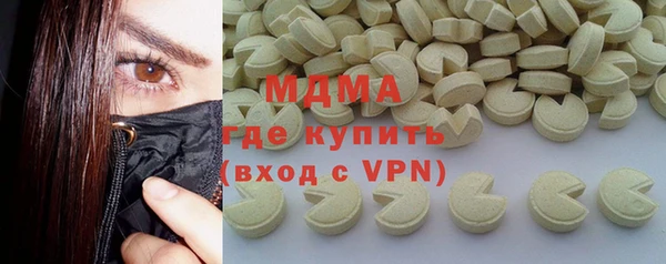 альфа пвп Лиски