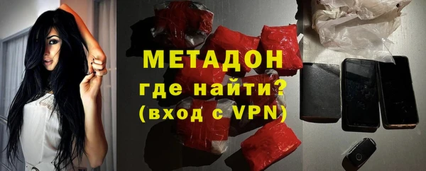 амф Липки