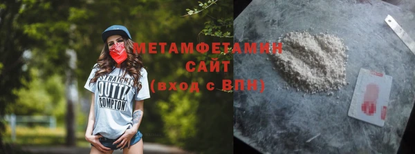 амф Липки