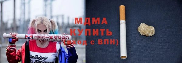 альфа пвп Лиски