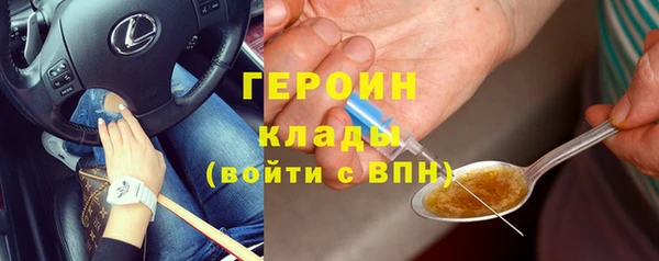 амф Липки