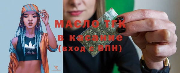 амф Липки