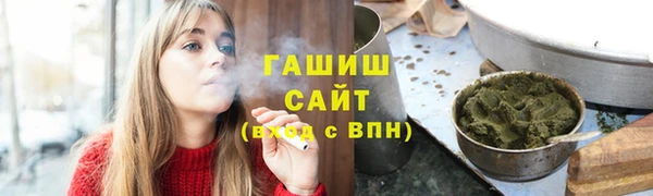 амф Липки