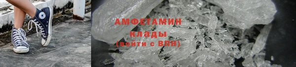 альфа пвп Лиски