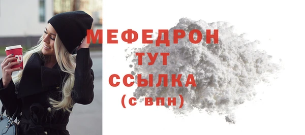 амф Липки