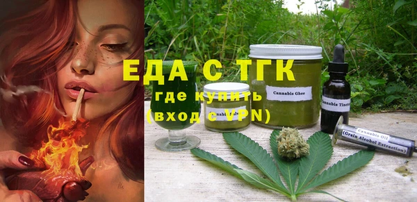 амф Липки