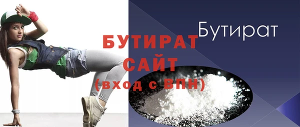 амф Липки