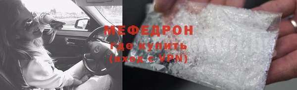 ALPHA PVP Лихославль