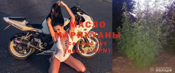 альфа пвп Лиски
