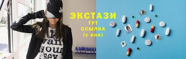 альфа пвп Лиски