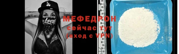 амф Липки