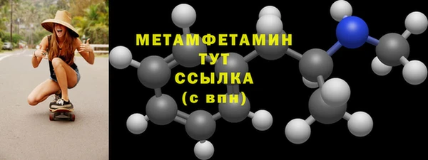 mdpv Белоозёрский