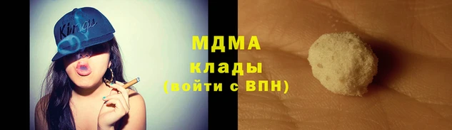 альфа пвп Лиски