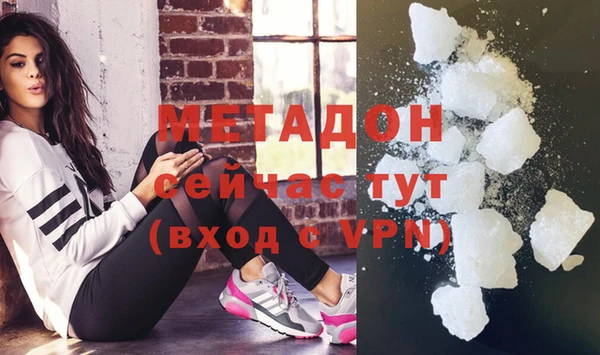 альфа пвп Лиски