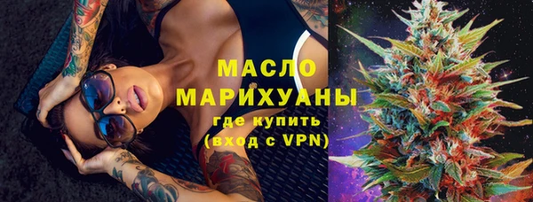 ALPHA PVP Лихославль