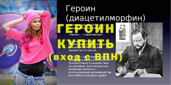 ALPHA PVP Лихославль