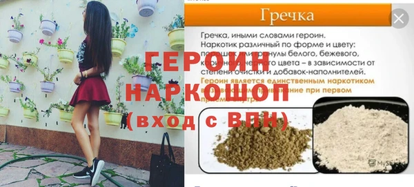 амф Липки