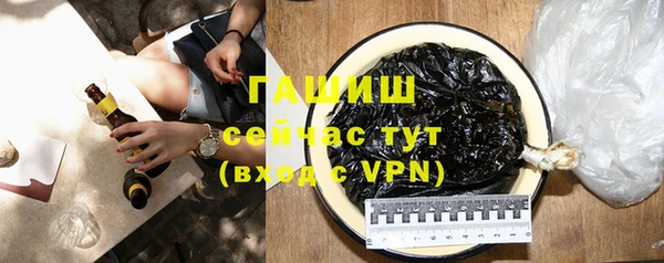 альфа пвп Лиски