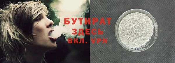 ALPHA PVP Лихославль