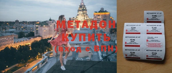 альфа пвп Лиски