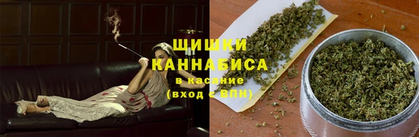 ALPHA PVP Лихославль