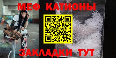 круглые Волжский