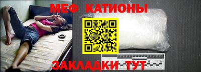 хмурый Абакан