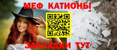 круглые Волжский