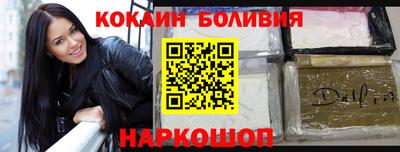 каннабис Беслан