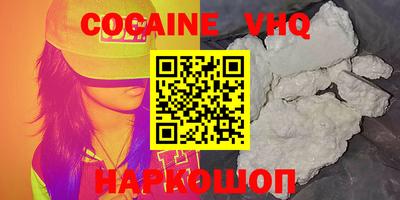 ГАЛЛЮЦИНОГЕННЫЕ ГРИБЫ Берёзовский