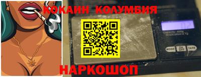 ГАЛЛЮЦИНОГЕННЫЕ ГРИБЫ Берёзовский
