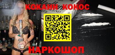 ГАЛЛЮЦИНОГЕННЫЕ ГРИБЫ Берёзовский