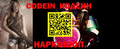 ГАЛЛЮЦИНОГЕННЫЕ ГРИБЫ Берёзовский