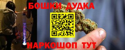 ГАЛЛЮЦИНОГЕННЫЕ ГРИБЫ Берёзовский