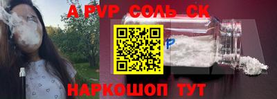 ГАЛЛЮЦИНОГЕННЫЕ ГРИБЫ Берёзовский