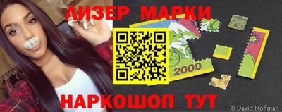 ГАЛЛЮЦИНОГЕННЫЕ ГРИБЫ Берёзовский