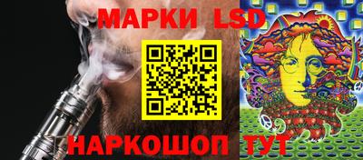 ГАЛЛЮЦИНОГЕННЫЕ ГРИБЫ Берёзовский
