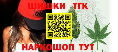 круглые Волжский