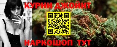 ГАЛЛЮЦИНОГЕННЫЕ ГРИБЫ Берёзовский