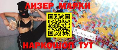 меф VHQ Волгодонск