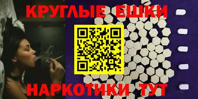 ГАЛЛЮЦИНОГЕННЫЕ ГРИБЫ Берёзовский