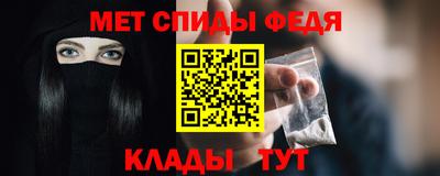 ГАЛЛЮЦИНОГЕННЫЕ ГРИБЫ Берёзовский