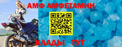 каннабис Беслан