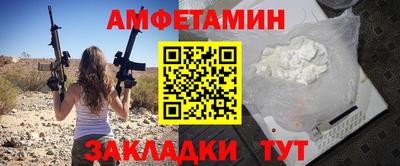 ГАЛЛЮЦИНОГЕННЫЕ ГРИБЫ Берёзовский