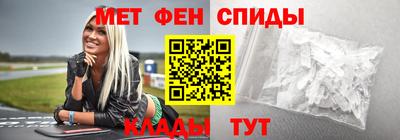 ГАЛЛЮЦИНОГЕННЫЕ ГРИБЫ Берёзовский