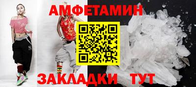ГАЛЛЮЦИНОГЕННЫЕ ГРИБЫ Берёзовский